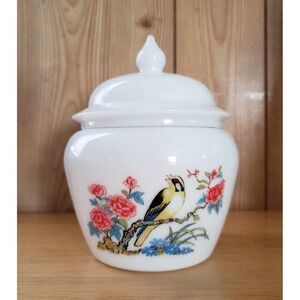 Avon Vintage Milk Glass Apothecary Jar w Lid Bird Design 5.75"